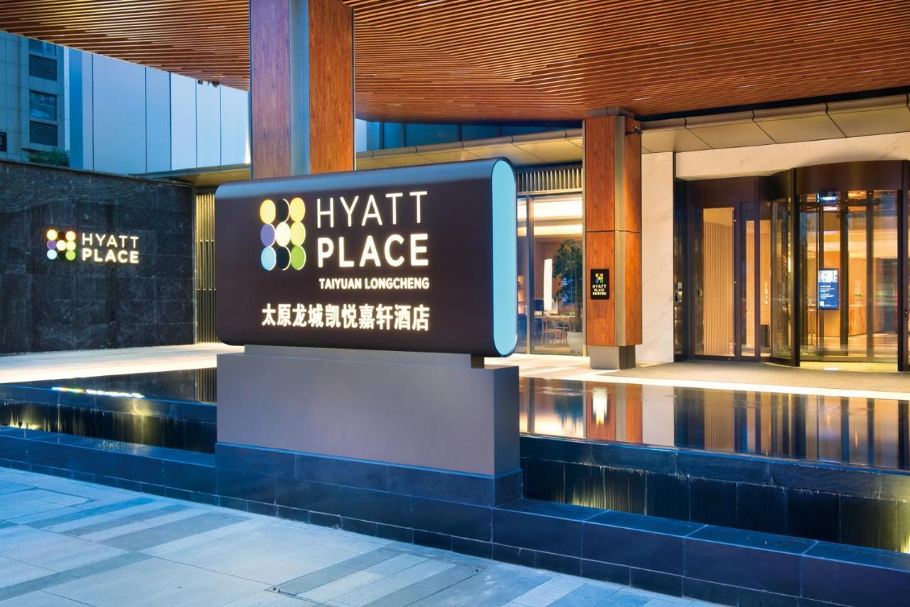 Hyatt Place Taiyuan Longcheng 외부 사진