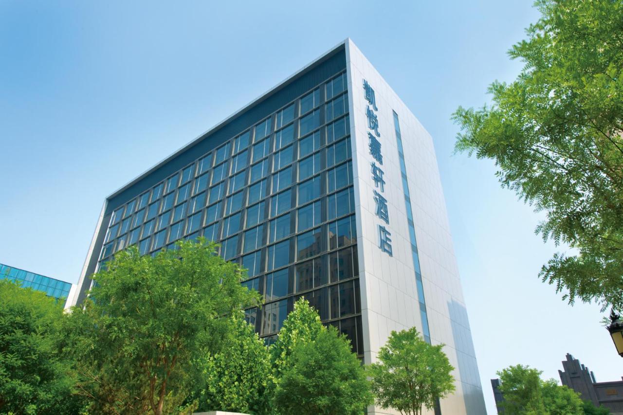 Hyatt Place Taiyuan Longcheng 외부 사진